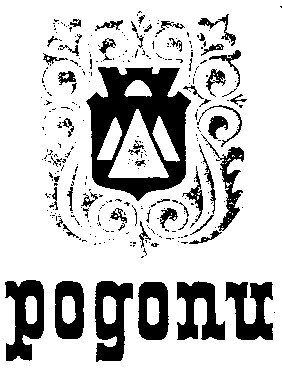 родопи