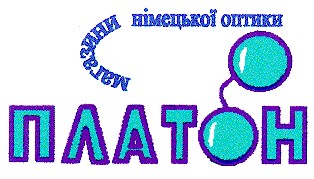 магазини німецької оптики