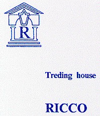 treding house