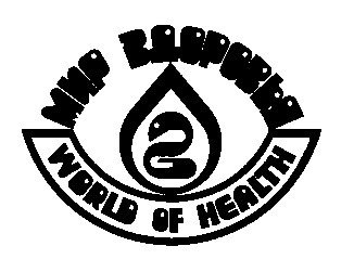 мир здоровья world of health