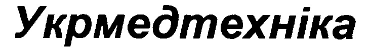 укрмедтехніка
