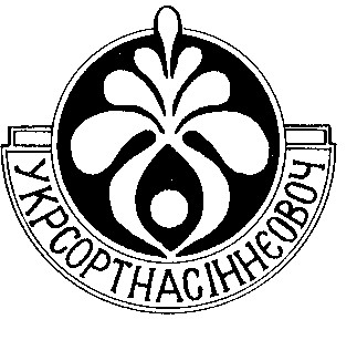 укрсортнасіннєовоч