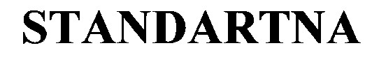 standartna