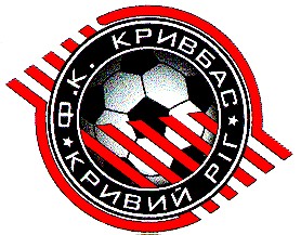 фк кривбас кривий ріг