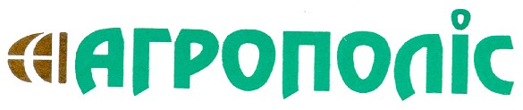 агрополіс