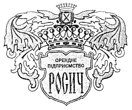 росич
