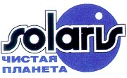solaris чистая планета