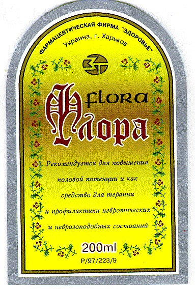 flora