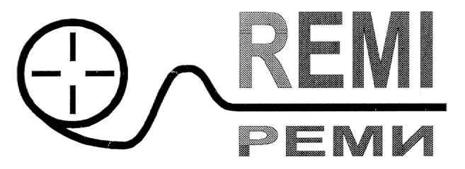 remi реми