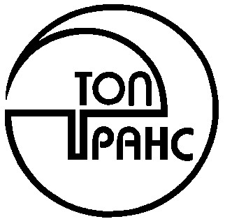 топ транс ton tpahc