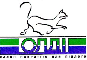олді