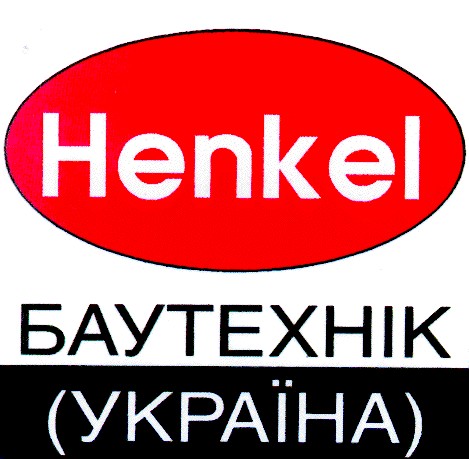 henkel баутехнік