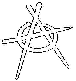 а a