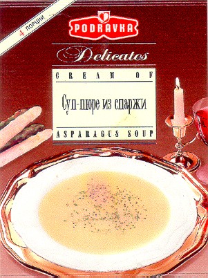 podravka cream of asparages soup суп пюре из спаржи