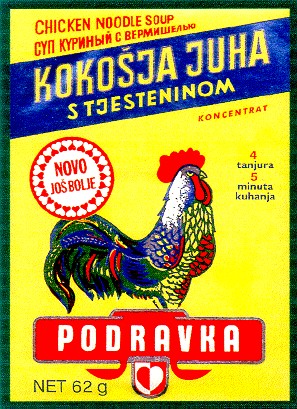 суп куриный с вермишелью kokosja juha s tjesteninom podravka
