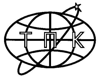 тпк