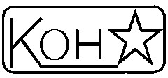 кон koh