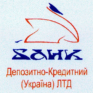 банк депозитно кредитний
