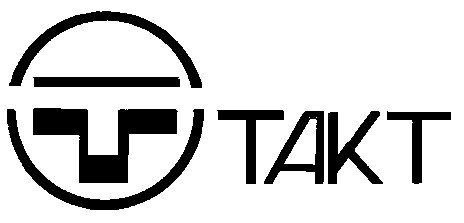 т такт t takt