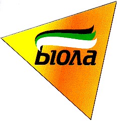 біола
