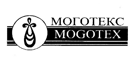моготекс mogotex
