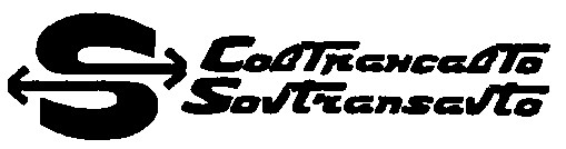 совтрансавто sovtransavto s