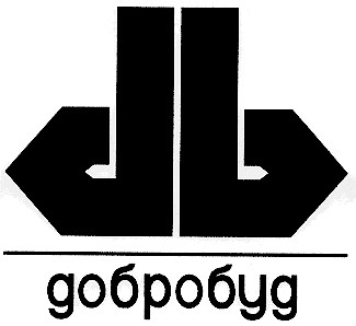 добробуд db