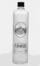 софія