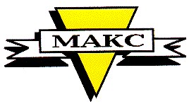 макс makc