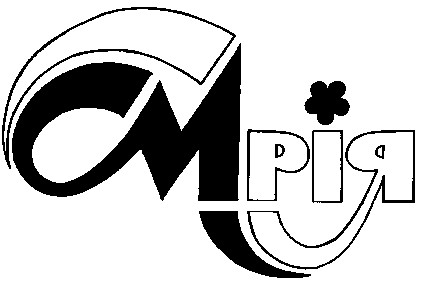 мрія