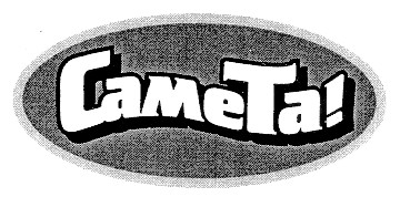 самета cameta