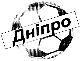 дніпро