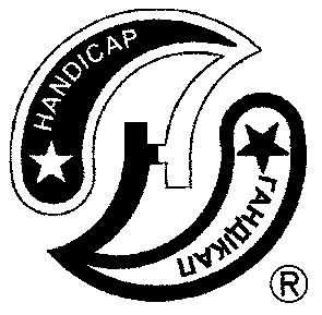 гандікап h handicap
