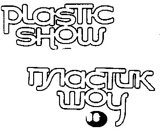 plastic show