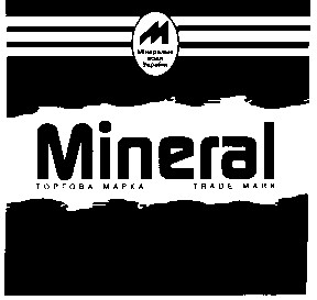 m mineral