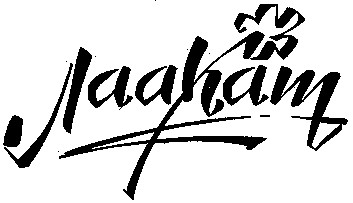 лаакат