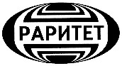 раритет