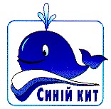 синій кит