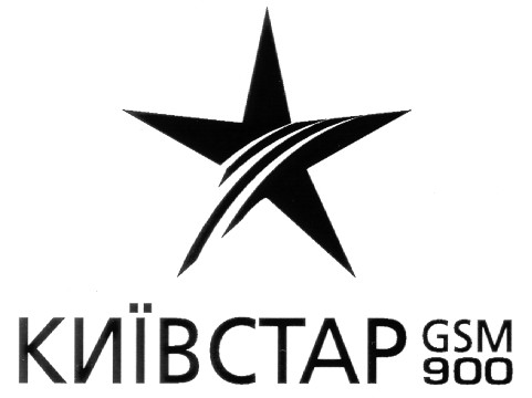 київстар gsm 900