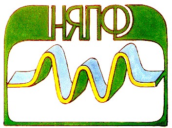 няпф