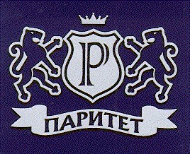 р паритет p
