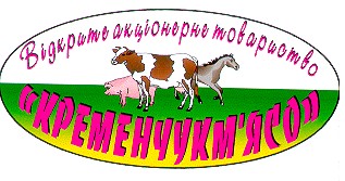 кременчукм'ясо