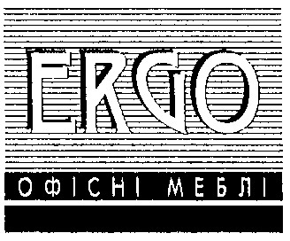 офісні меблі ergo