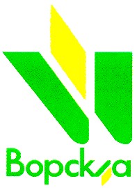 ворскла