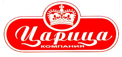 царица компания