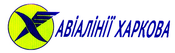 авіалінії харкова