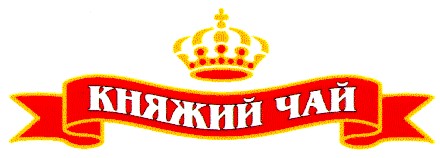 княжий чай