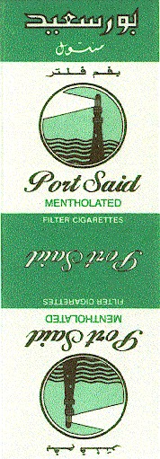 port said