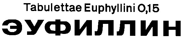 euphyllini