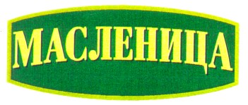 Торговельна марка 24228